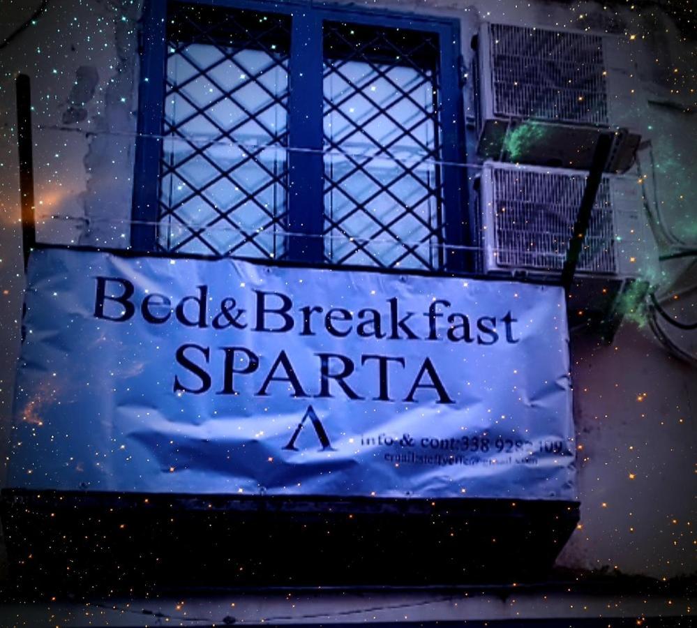 Sparta Ерколано Екстер'єр фото
